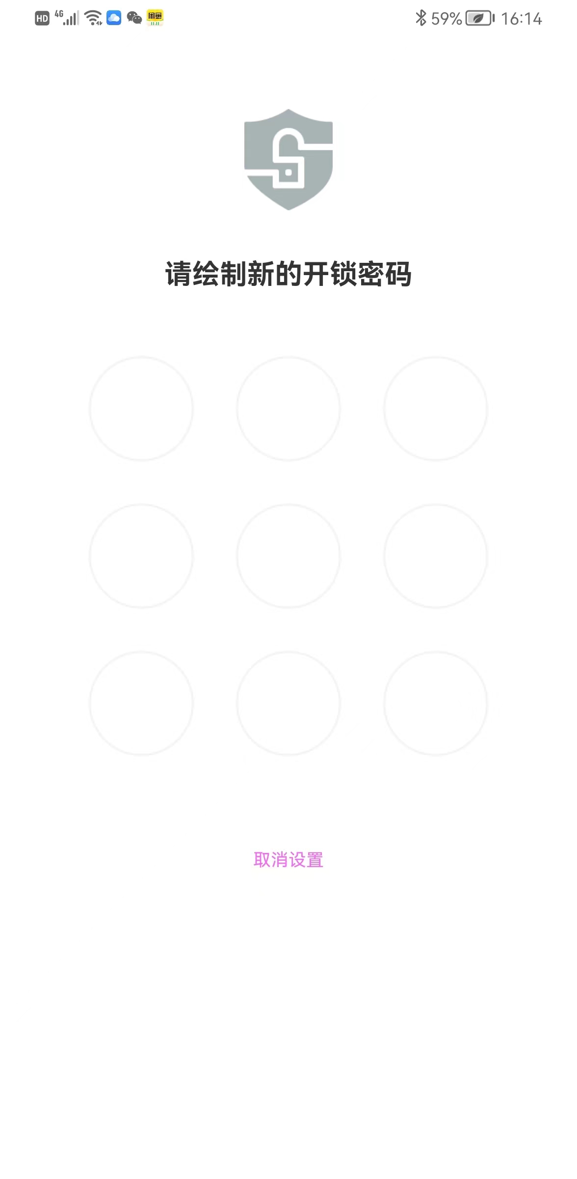 为什么CD,TS,ZN,LES交友要用梦聊？